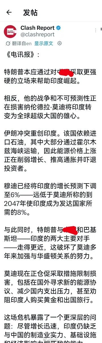 所以，也许我们都误会了他，川建国同志，一直初心未改，任劳任怨。海外新鲜事何天恩