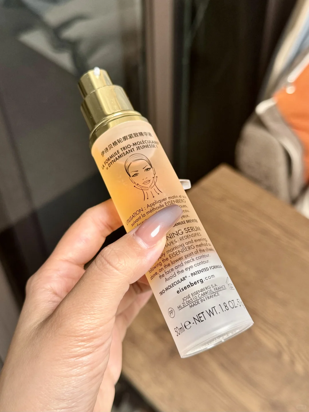 下颌线玄学...别不信