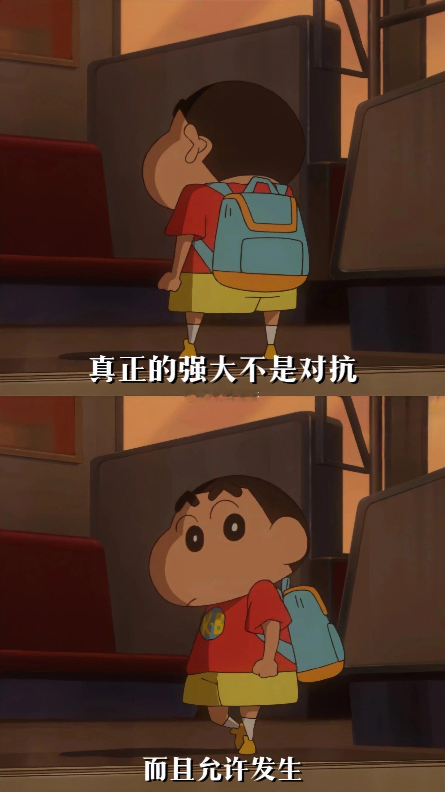 这段话点醒了我成长的代价就是失去原来的样子 ​​​