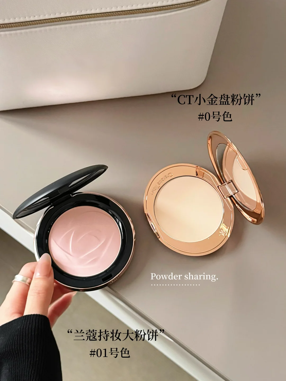 求求了！混油皮入粉饼前一定要看这篇...