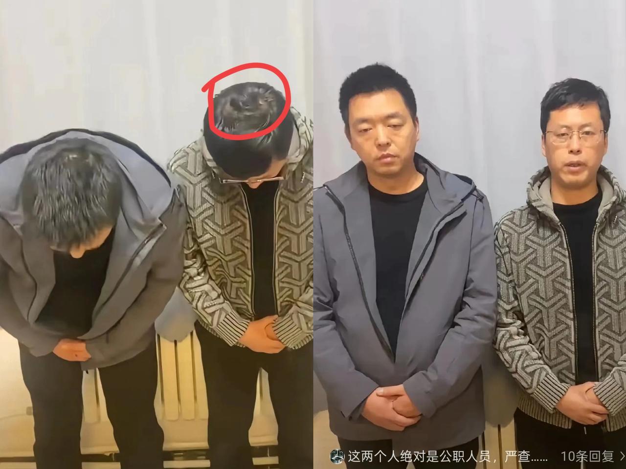 终于懂了，秦岭子午峪那俩乱扔垃圾还敢骂人的游客，为啥这么嚣张！

跟身份工作一点