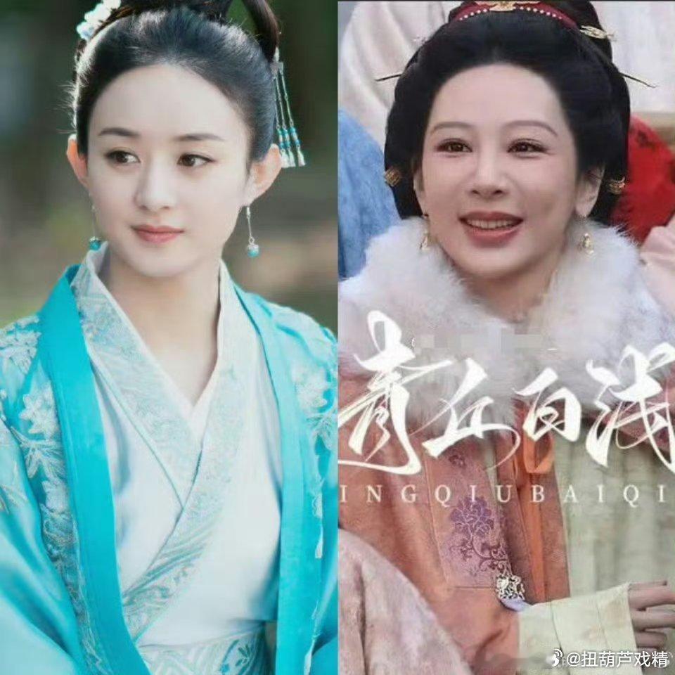 楚乔传 知否同是当家主母，你喜欢谁？ 