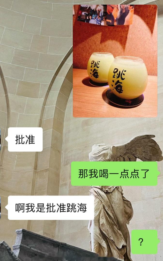 怎么有人这样！！！ 