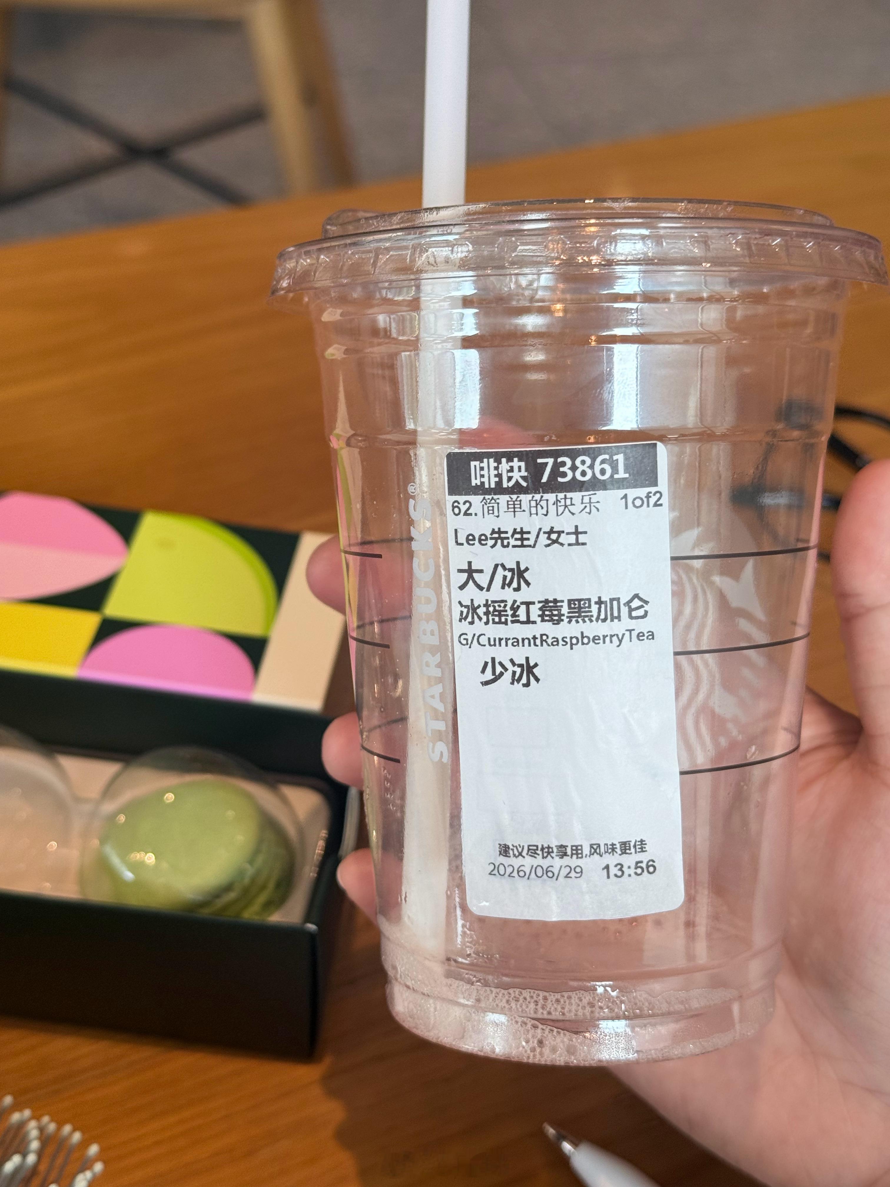 给宇宙不解释 