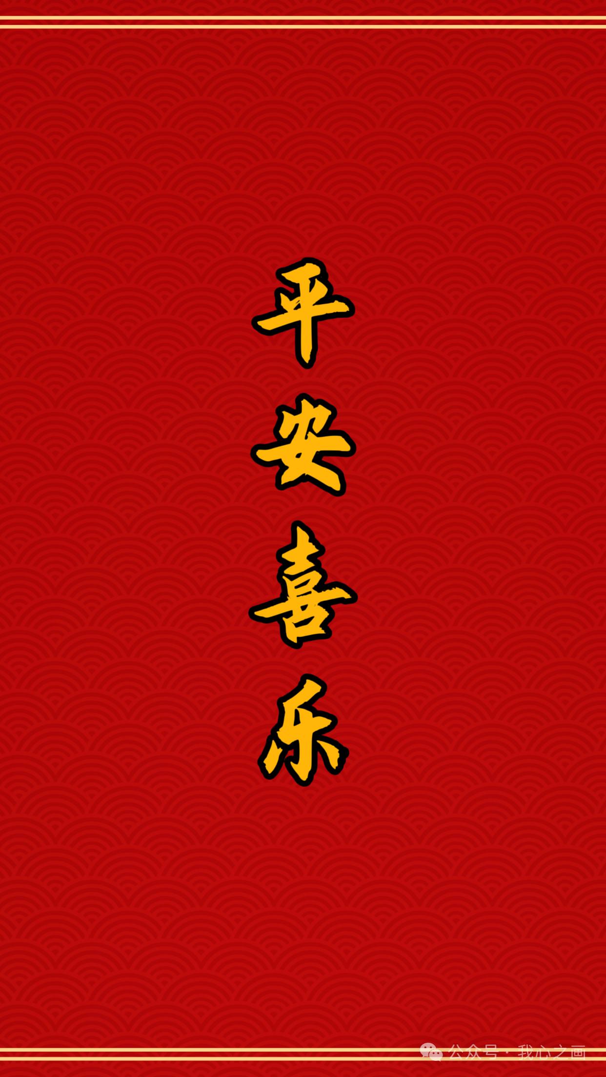 莎莎打球我不敢看，怕她输球是因为我坐着，又怕是因为我站着，所以，我就在客厅餐厅瞎