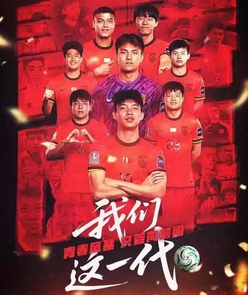打败日本，中国必胜！u23亚洲杯中日对决赛今晚打响。此战虽充满挑战，但更令人期待