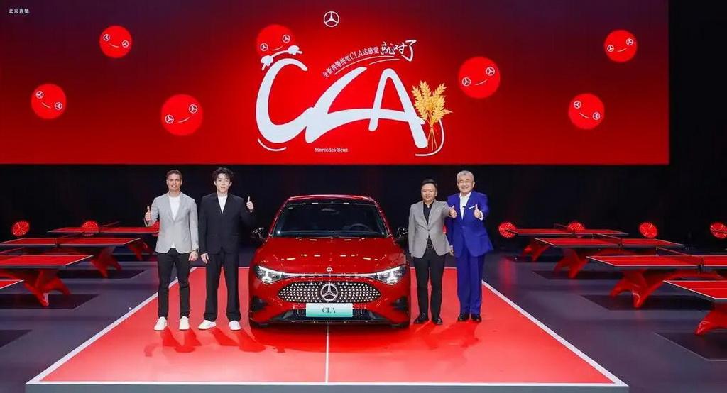 【24.9万起售，全新纯电奔驰CLA上市】
全新梅赛德斯-奔驰纯电CLA正式上市