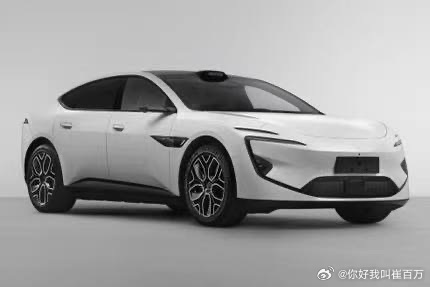 新款阿维塔12智能驾驶辅助系统感知硬件升级为顶置式设计，或将搭载华为最新最先进的