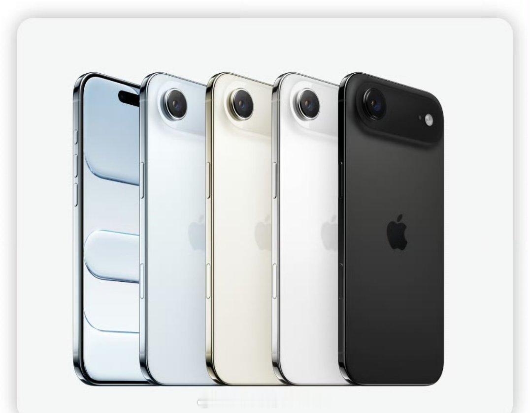 网友刚买iPhoneAir第二天就降价2000元哈哈恭喜喜提热搜。没事儿，早买早