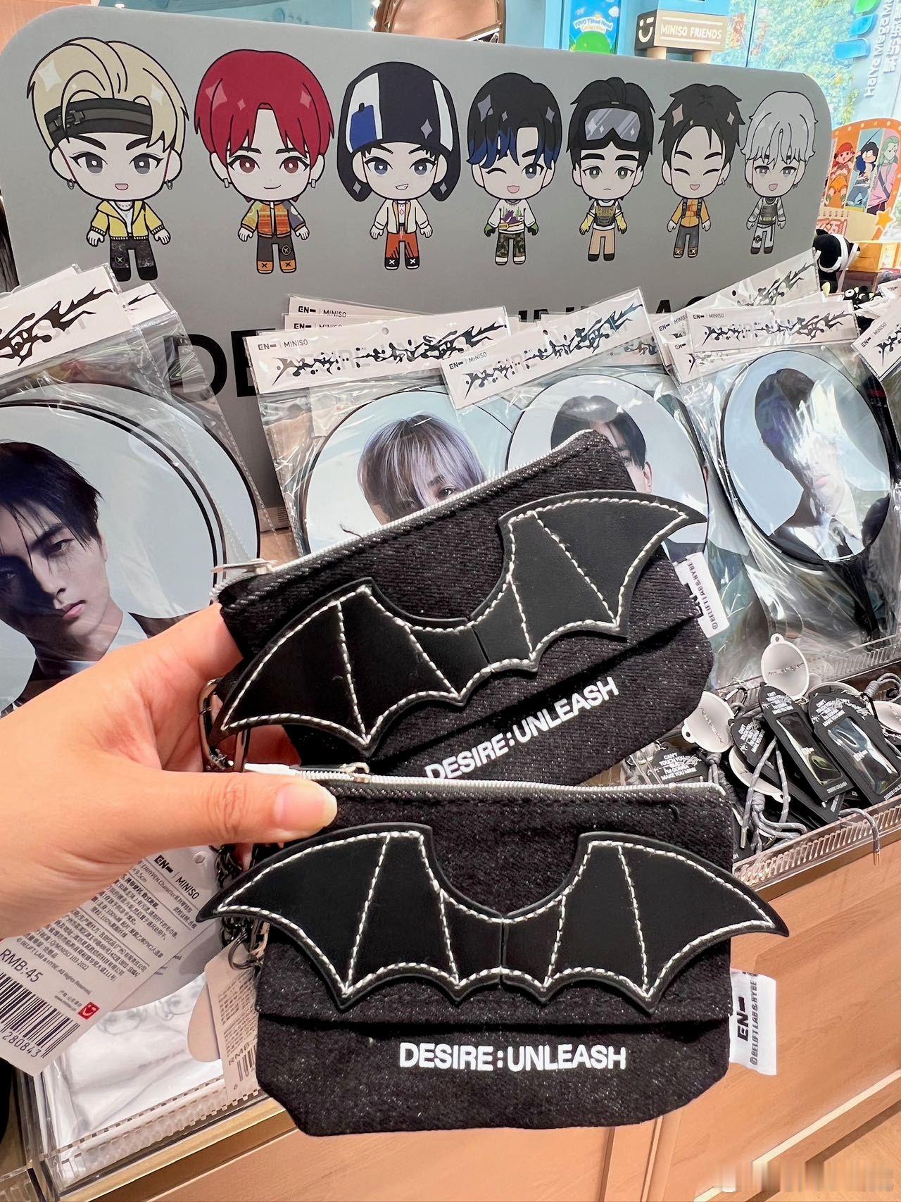 千万别辜负北京的冬日浪漫 今天下班路过miniso，看到大屏上的恩海盆，整个人都