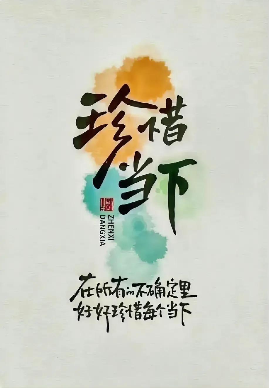 只要您是漂亮的年轻女人，
您周围的人，基本都会一直对您撒谎，
直到您的性价值，残