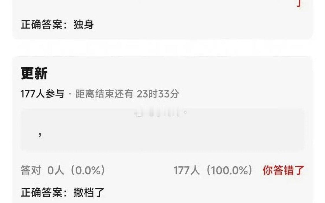 网传唐嫣新剧撤档 唐嫣待播大剧《爱情没有神话》被曝撤档，该剧改编自亦舒小说，本是