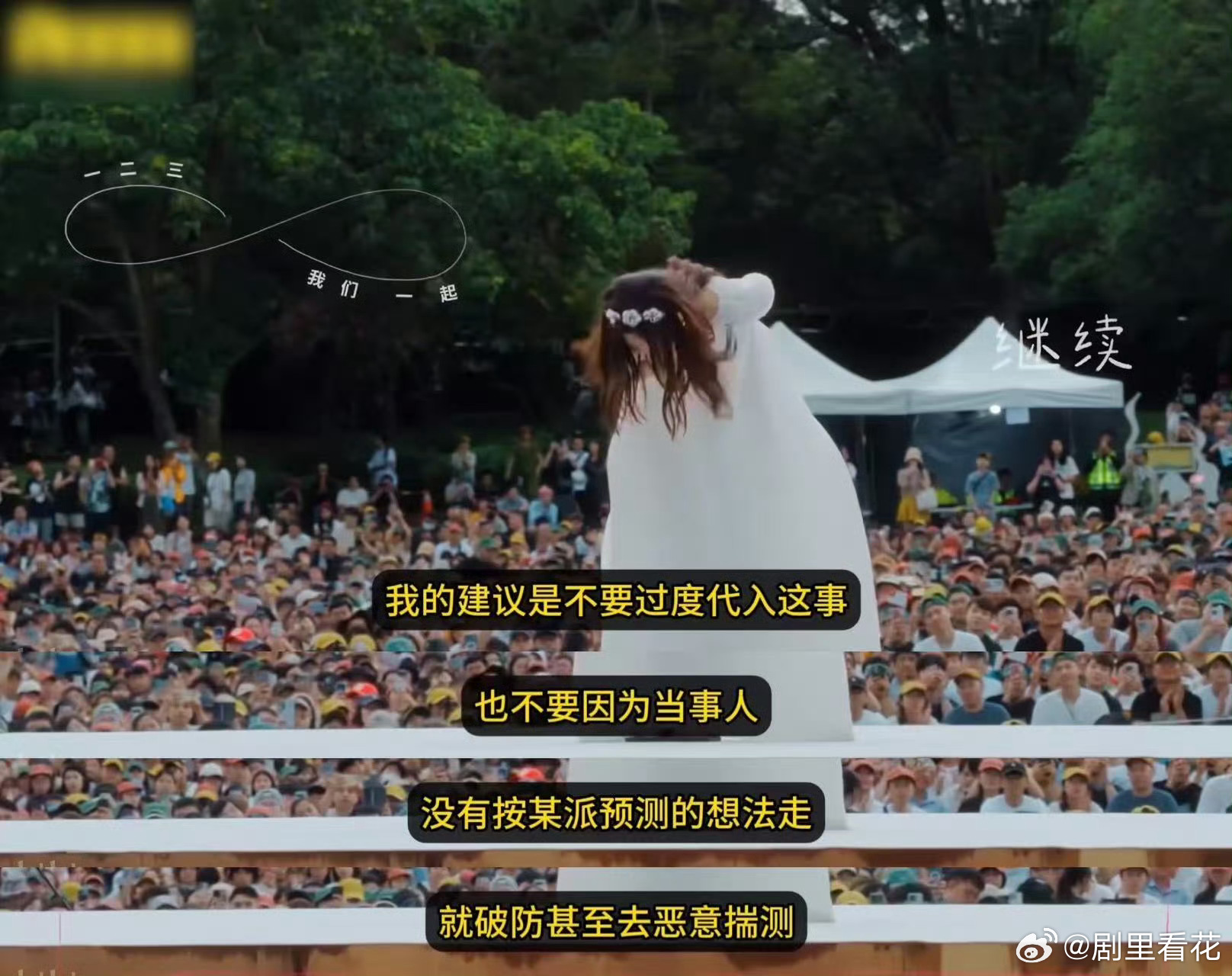 那天下雨了16年前就写好了第一届太阳之子抢歌赛谁能想到这首新歌早在16年前就完成