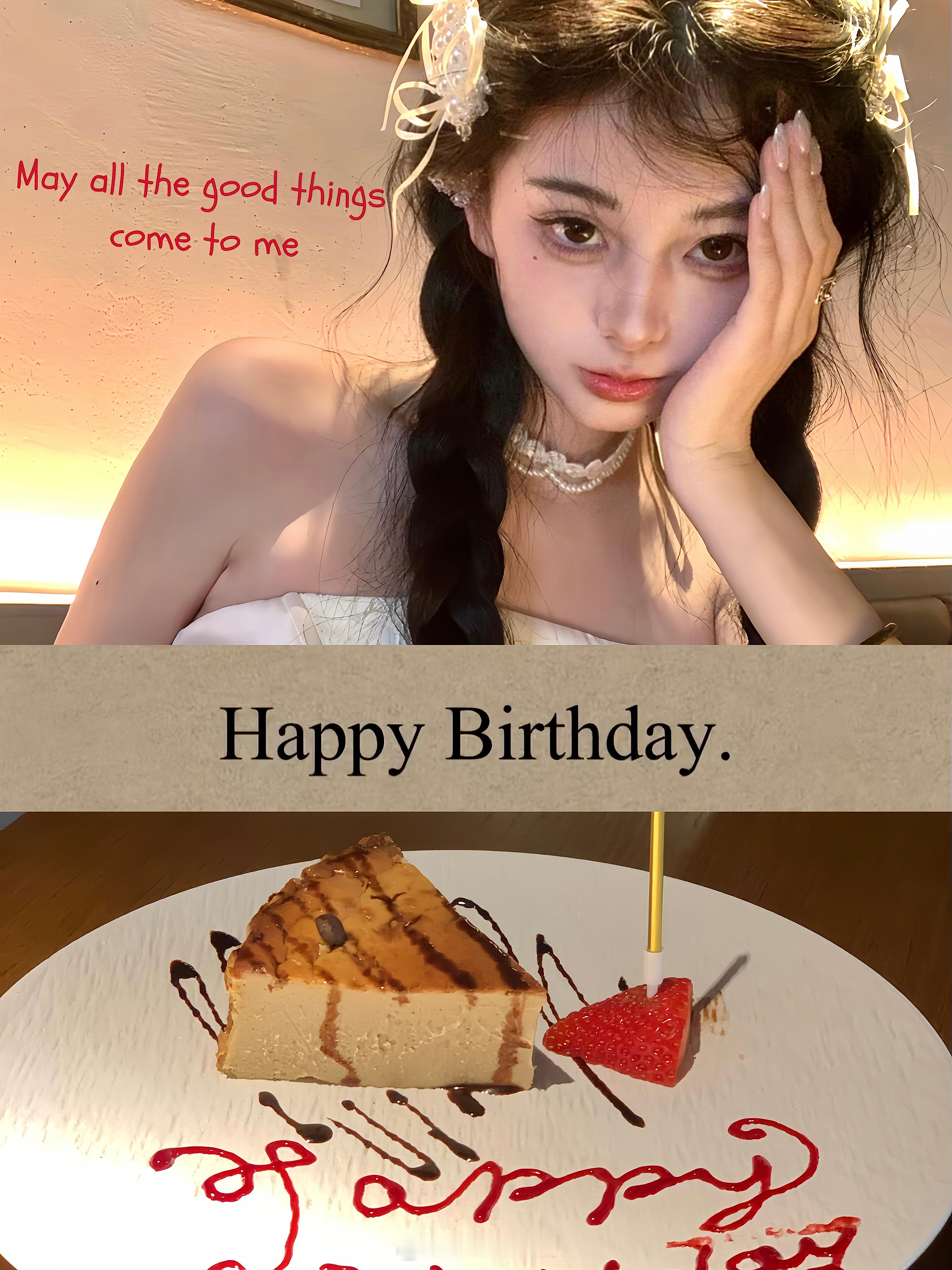 22岁啦其实还没有长大的感觉[熊猫] ​​​