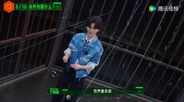 丁程鑫回应蓝莓梦男称号丁程鑫解释为什么爱吃蓝莓开始推理吧  官方亲自辟谣，拒绝蓝