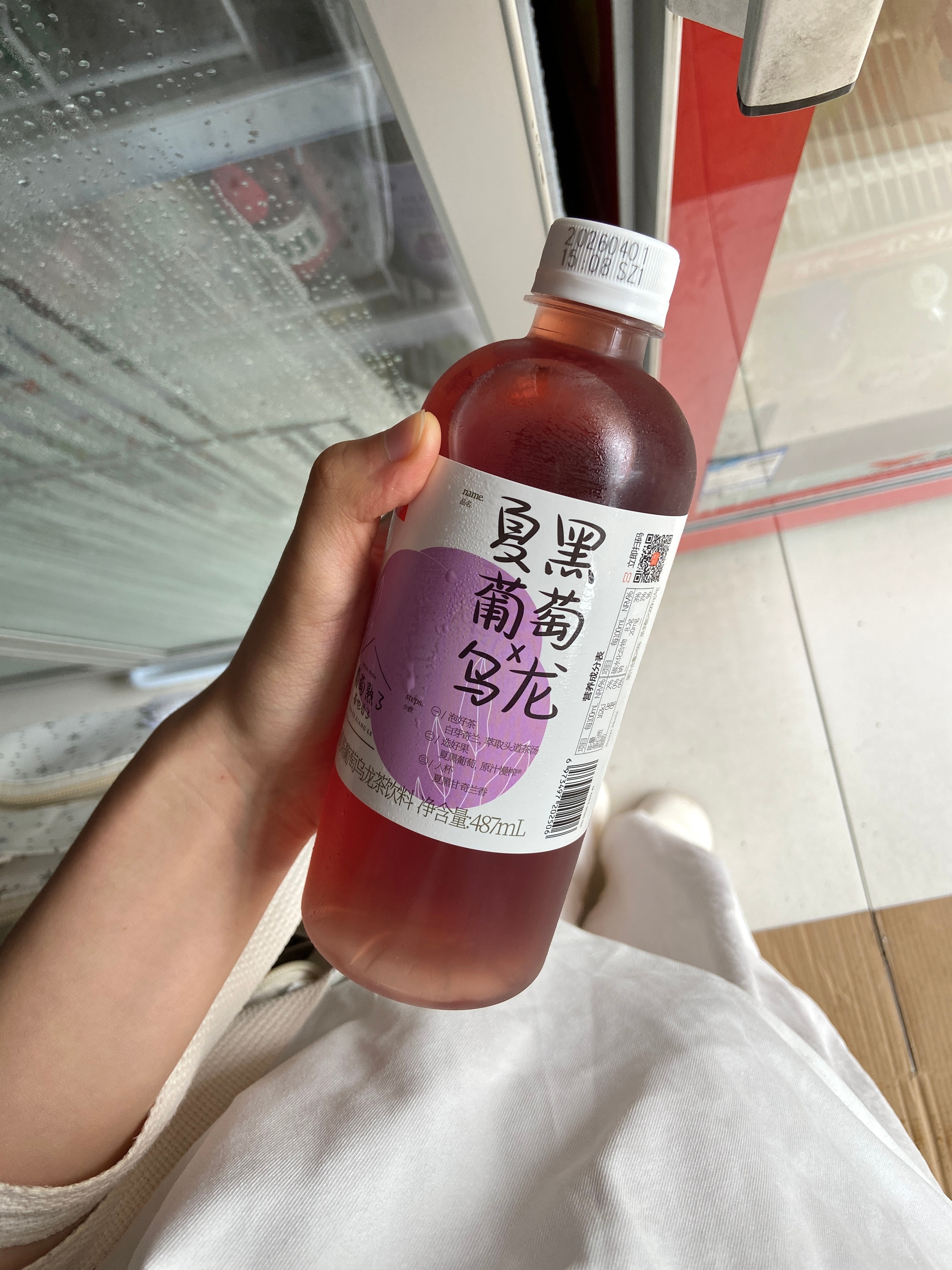 每次听到那种虚无缥缈的话就好无奈 