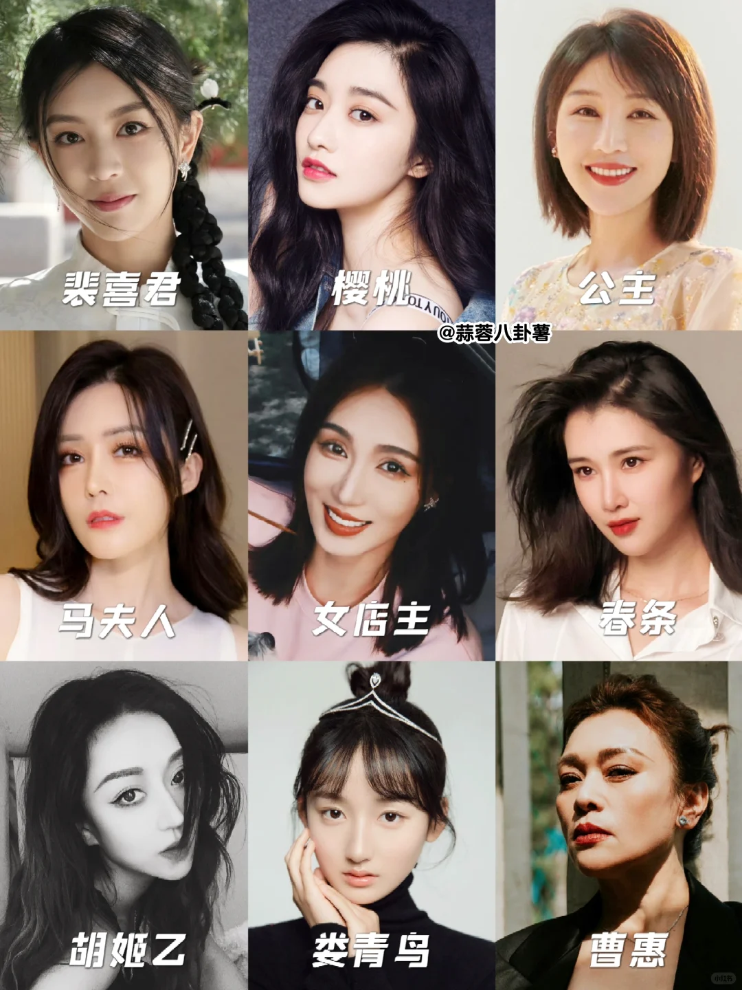 绝美‼️唐诡女子认脸图鉴👀