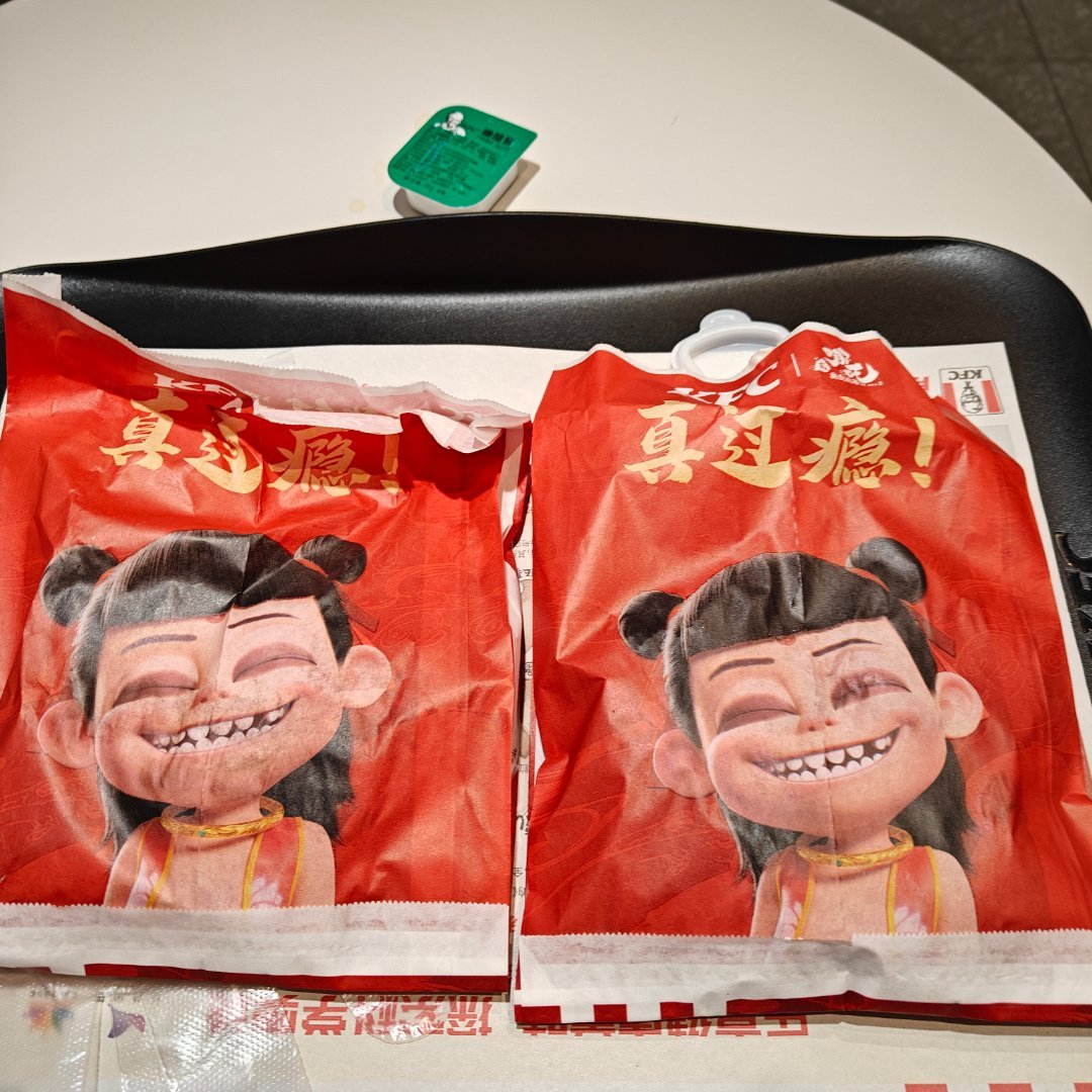 最近嫩牛五方返场趁着调休的时间来吃个牛肉和藕丁还挺多的难怪是和莲藕哪吒联名[坏笑