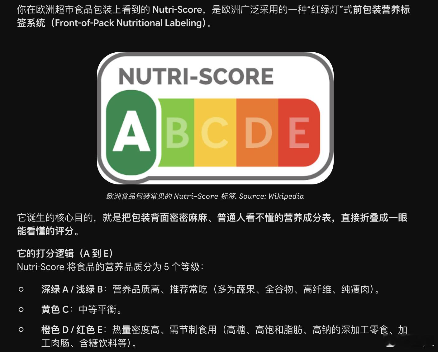 之前好几个网友跟我说欧洲待过了，就会觉得还是美国生活好。但我目前还没有美国明显赢