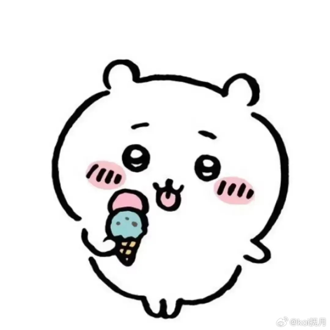 吉伊卡哇灵感共创夏日企画吃冰激凌系列谁不想在炎热的夏天来一根冰棍呢部分图片由ai