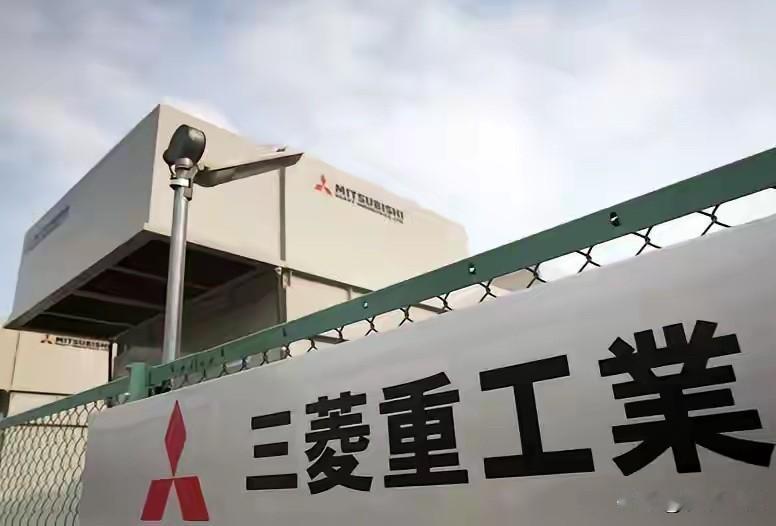 正月初八开工第一天，商务部直接甩出王炸公告，给日本送上一份分量十足的“开工礼”。