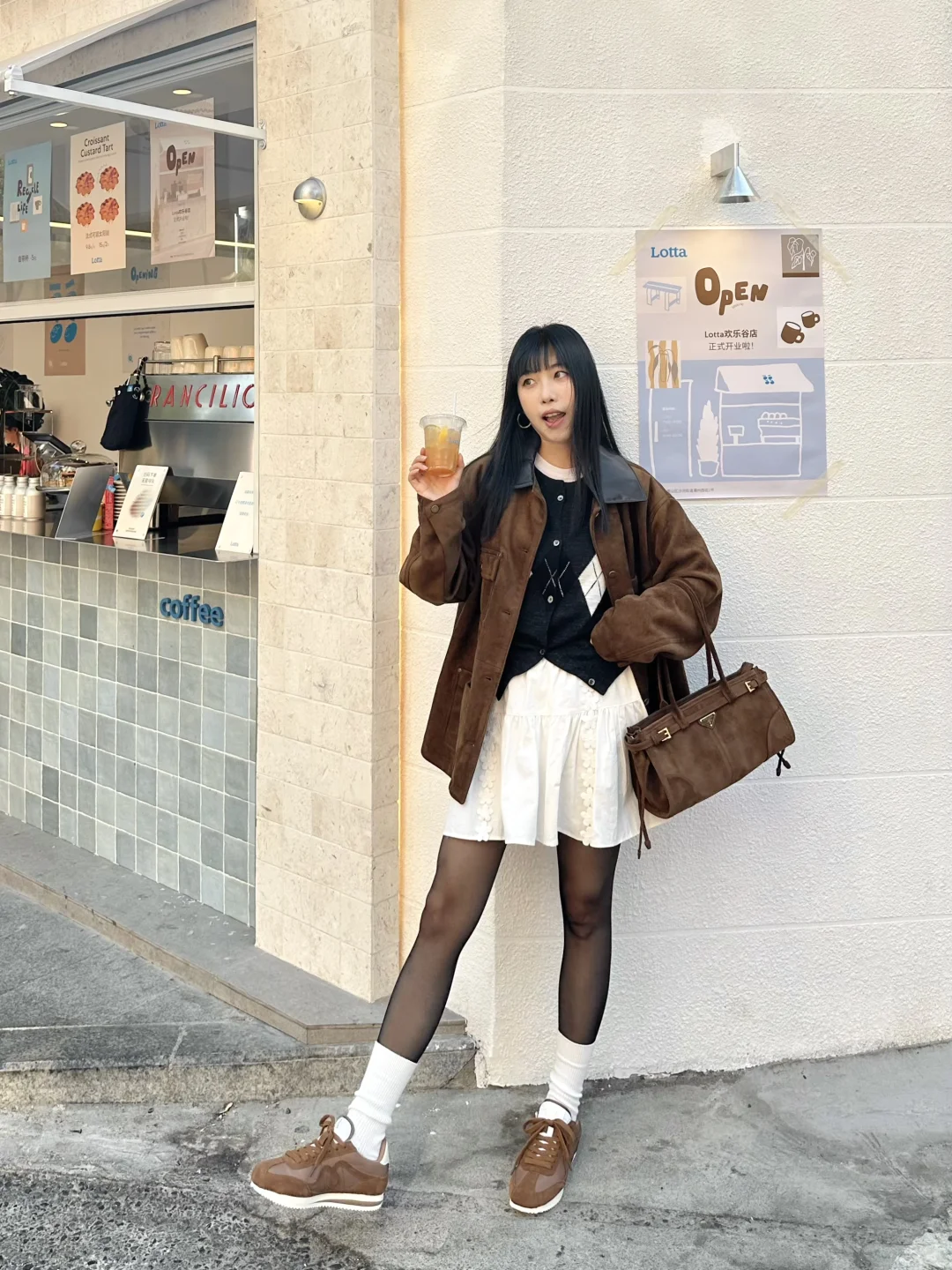 来新店喝东西☕️～今天美拉德ootd