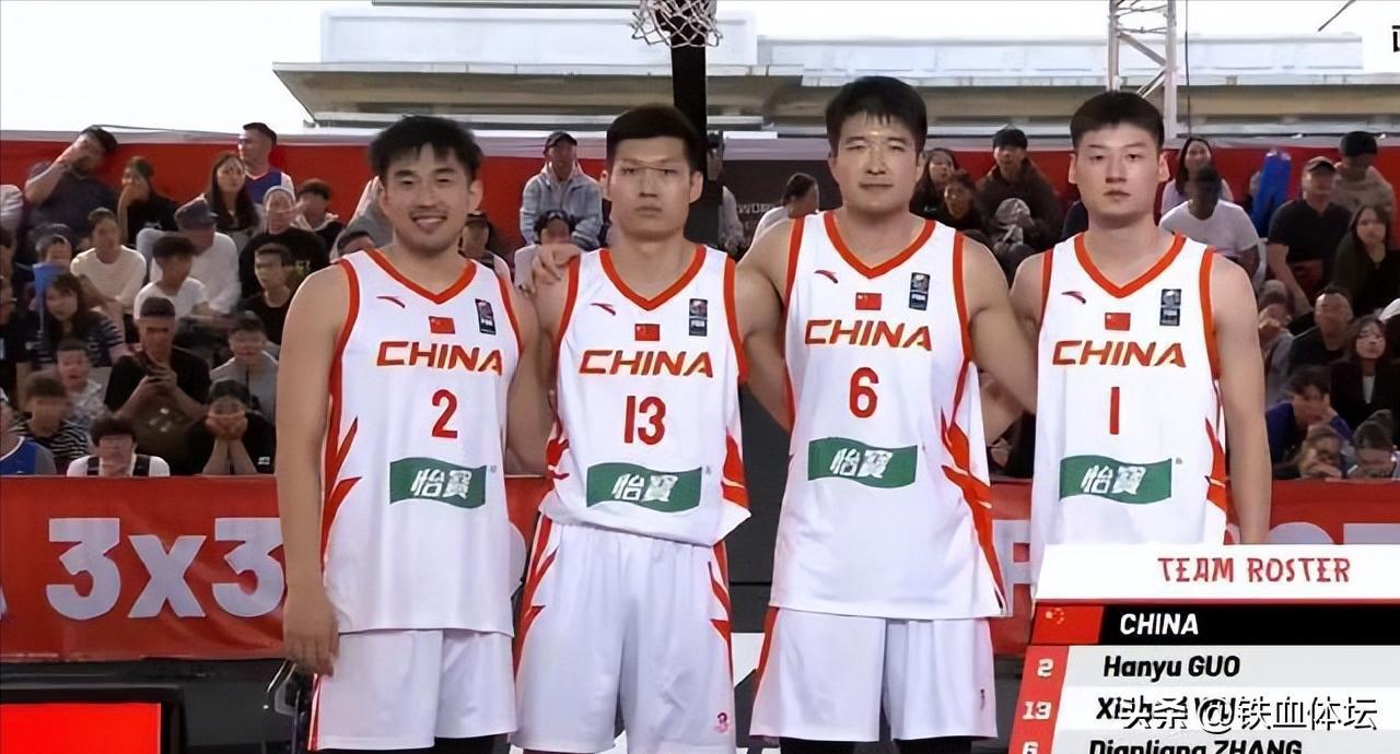 太给力了，中国三人男篮加时绝杀了法国。

三人篮球世界杯真的充满了悬念。中国与法