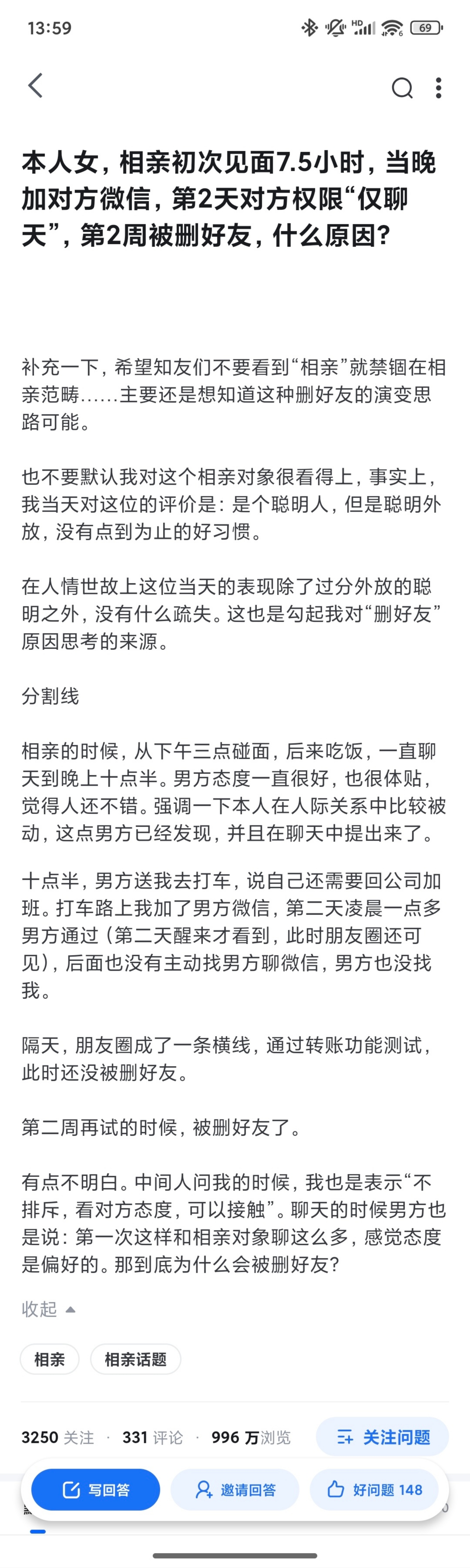 最后一个说的对，送4090才是体现诚意（2025年应该要改送5090了） 