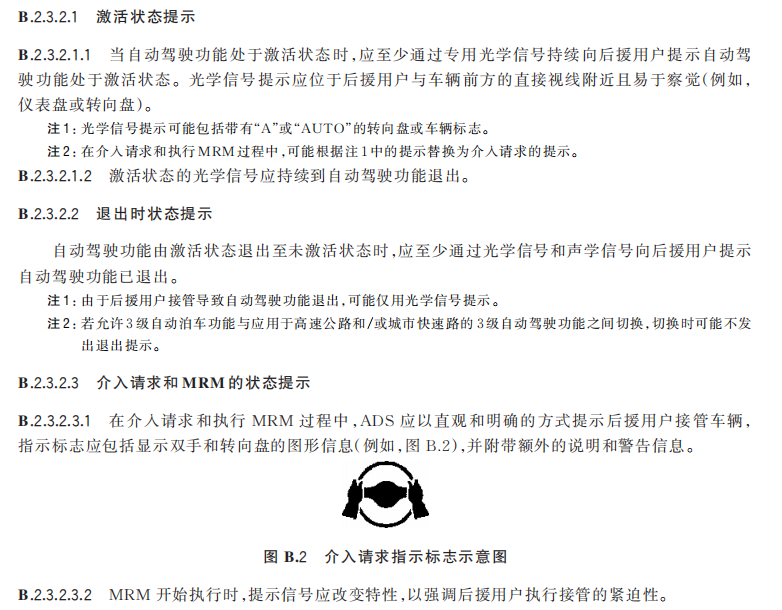 挺眼熟，是不是[不愧是你] ​​​