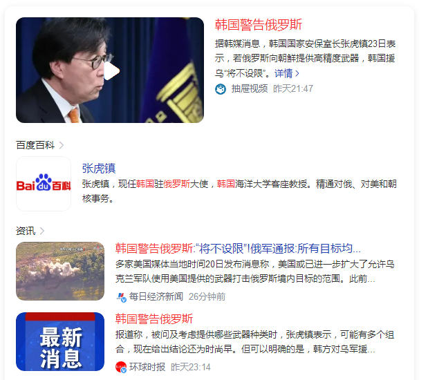 你爸已经三天没有打你们了吧[喵喵]几个小屁孩儿，这是要翻天吗，，， ​​​