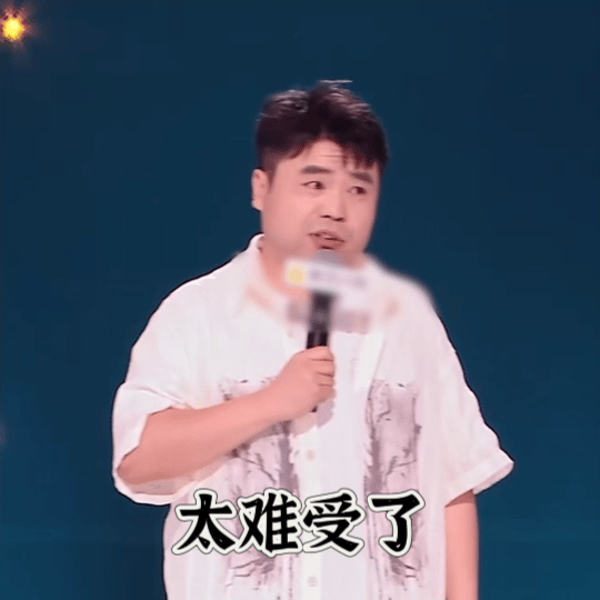 邻居孩子凌晨五点打球算扰民吗脱口秀和Ta的朋友们被锐锐这段子戳中！凌晨五点被楼上