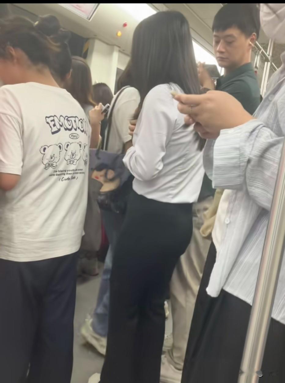 这个真稳
