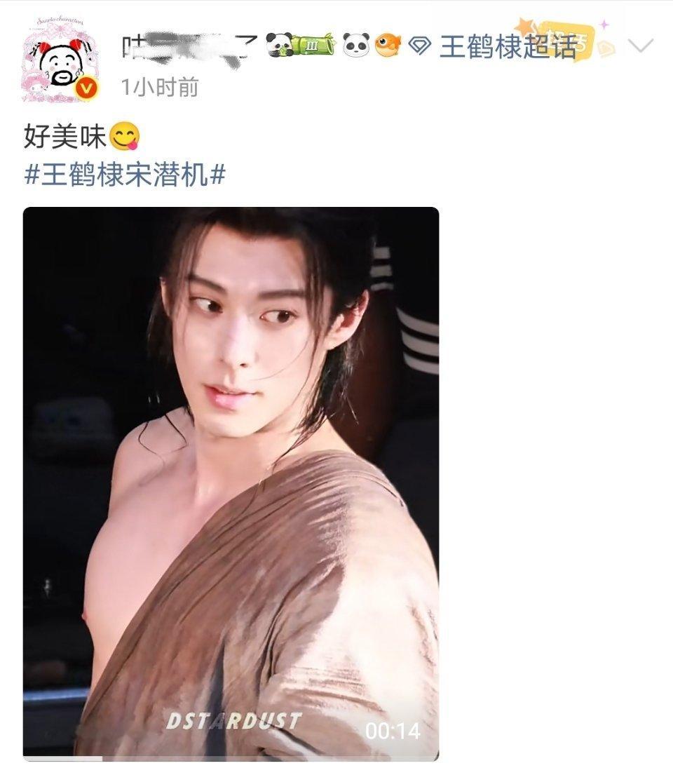 说实话，好脏好猥琐的感觉[吃惊][允悲] ​​​