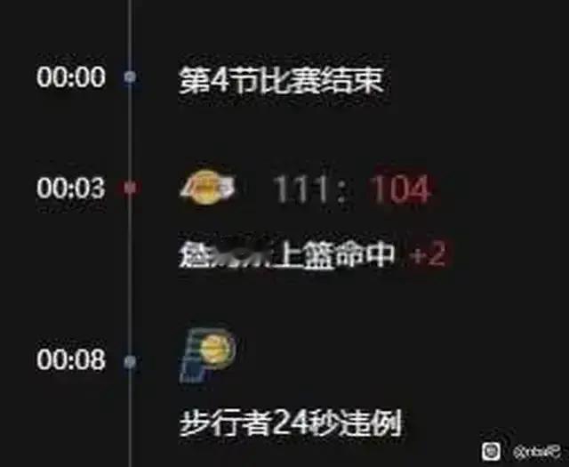 库里也刷了！詹姆斯在8秒落后9分时，选择上篮得到2分！毕竟，雷吉米勒曾经在半决赛