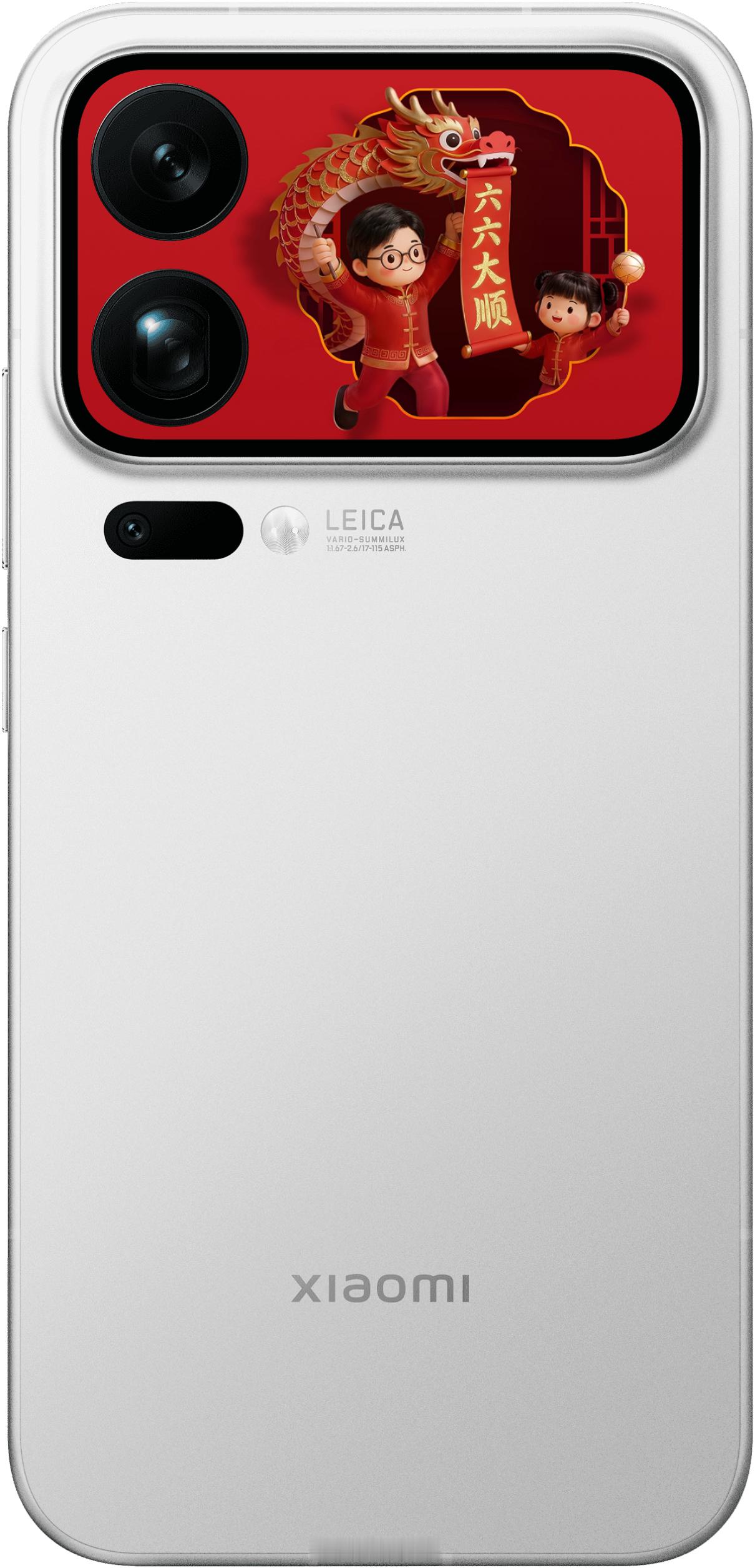 假期倒计时，今天大年初六，都准备返程了吗