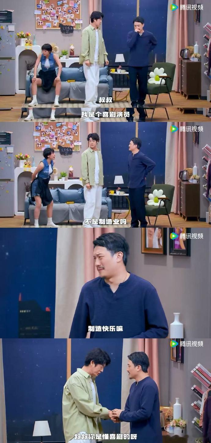孟母三迁行 月薪三千不行 当喜剧与谐音梗完美结合，就像一场美妙的音乐盛宴，“孟母