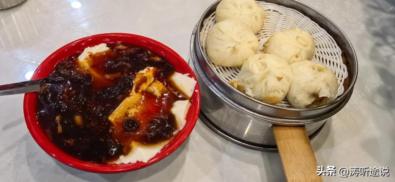 今天的工作餐  那叫一个地～道