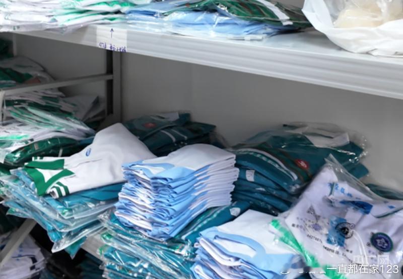 广东校服让家长省了5.8个亿看到这个tag我的第一反应也是那前面没省的5.8个亿