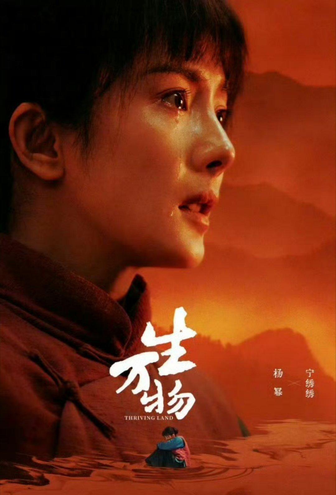 金鹰奖掉提意难平金鹰奖提名公布，好多大家期待的演员没能进入最终名单，不少人直呼意