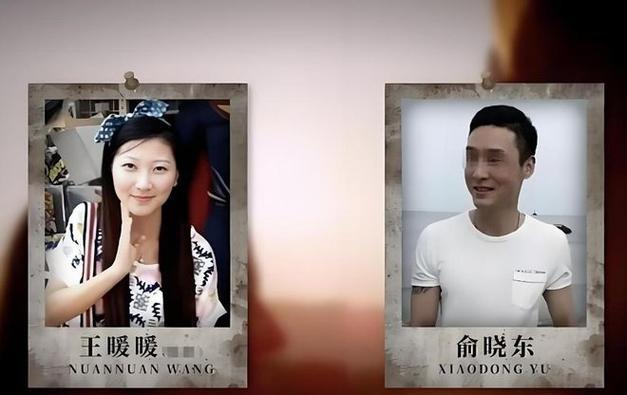 2025年7月，广东一名漂亮女子婚后仅5个月就被丈夫杀害，原因竟是女子要向丈夫单