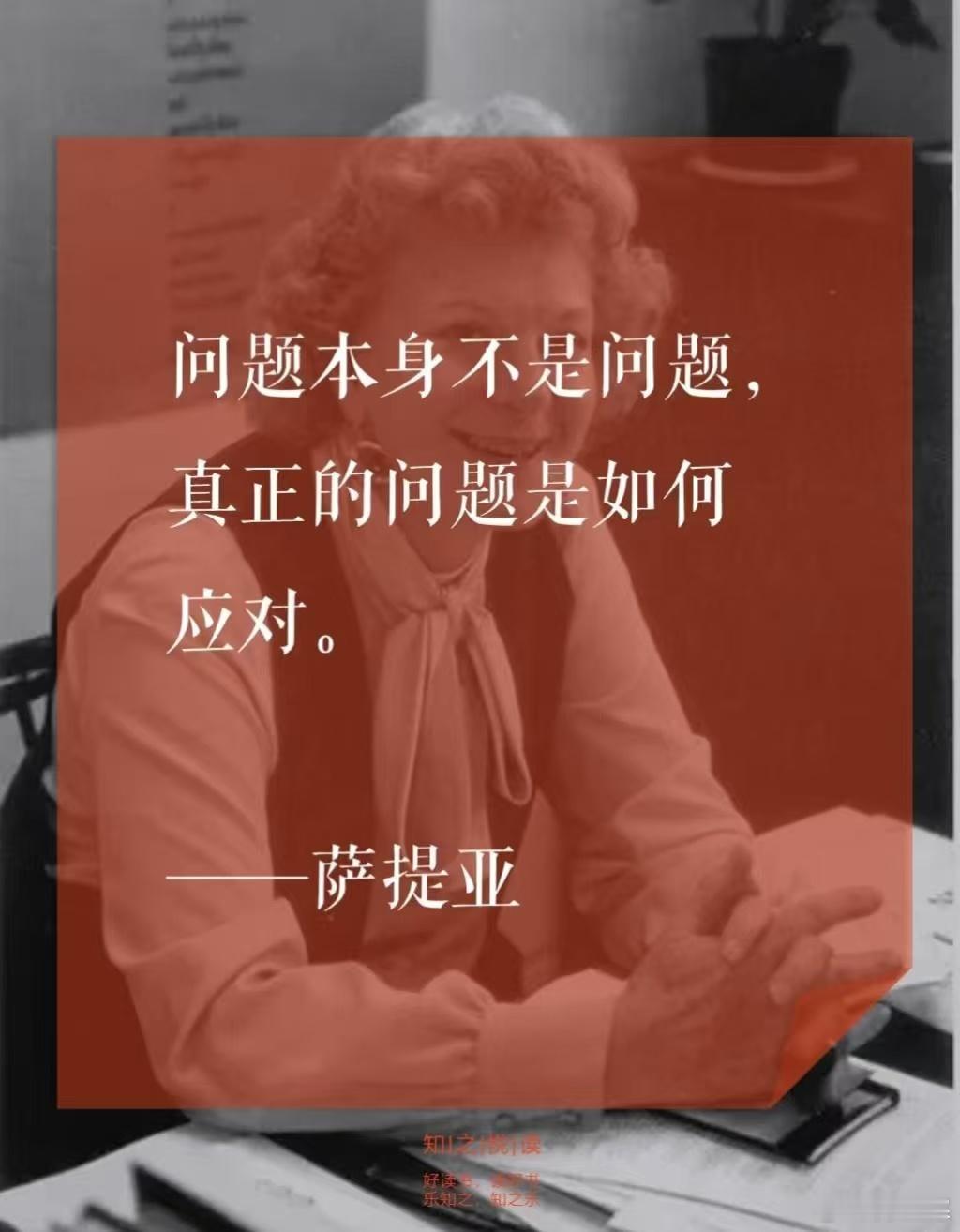 当愿意用爱的眼光看待一切时，目光所及，皆泛着爱的光芒！目光所及，皆是丰盛富足金灿
