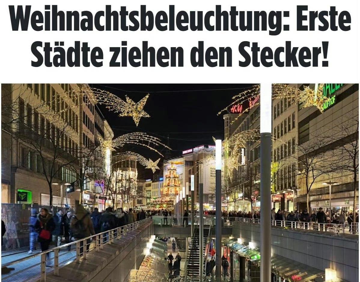 德国《图片报》：因财政危机，德国一些城市取消了圣诞灯光装饰。
➖德国贸易协会总经