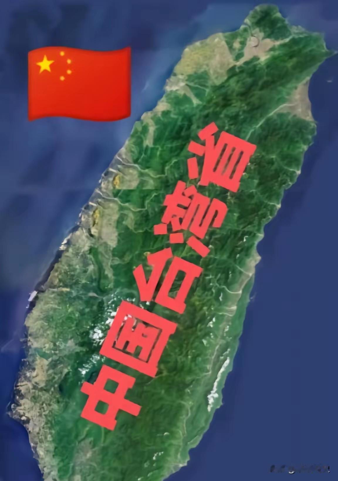 纵观中国数千年历史，国家实现最终统一，往往会呈现出三种不同的历史路径，从历代王朝