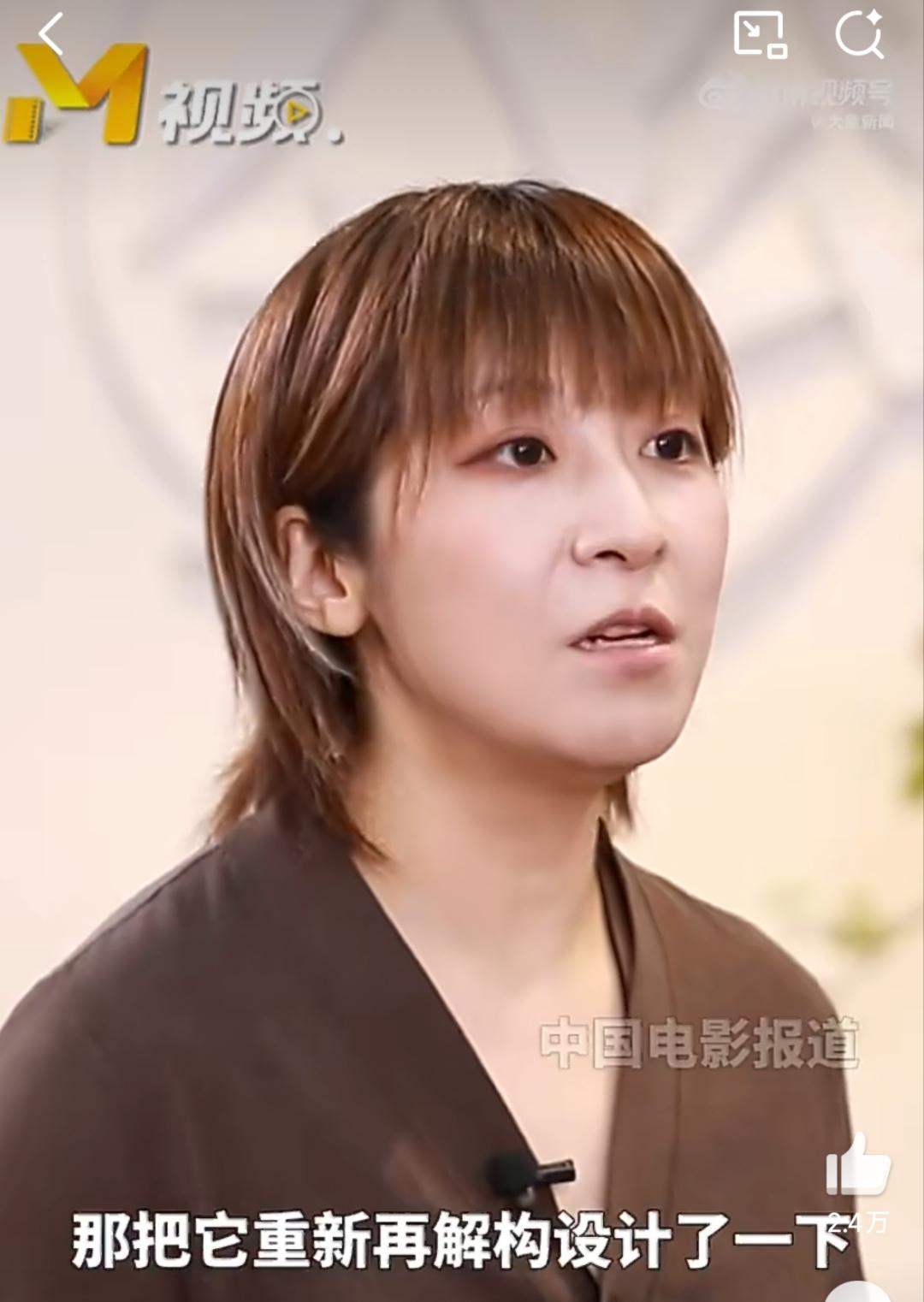 笑不活了！《逐玉》造型指导易小雅回应了张凌赫造型的争议，戏曲元素能出粉底液将军？