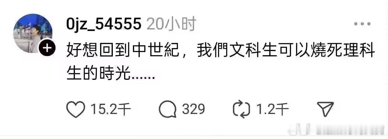 8288地狱笑话 ​​​
