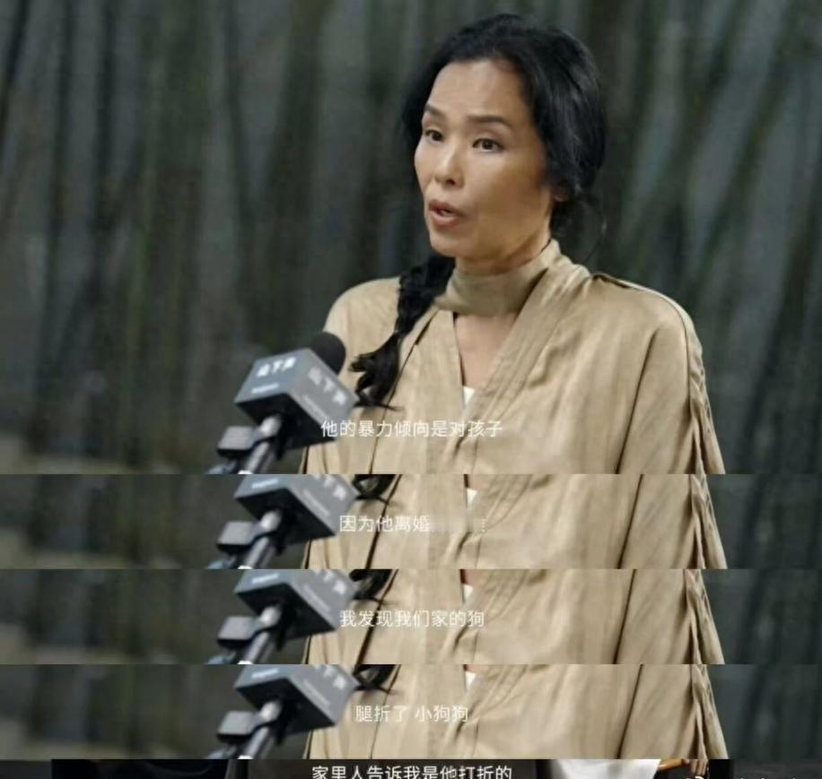 “满是辛酸泪！”歌手韦唯回忆自己的十年跨国婚姻，坦言自己就是完全就是上当被骗了。