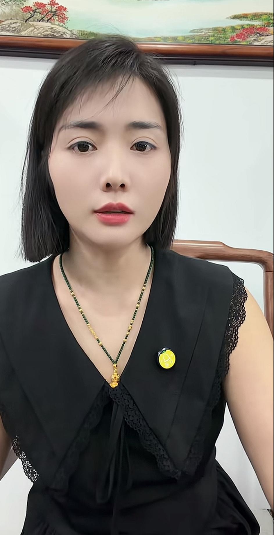 河南瑞瑞又被骗了，忍无可忍。她的前男友晋老五还差她五笔欠款没结清，其中一笔三万块