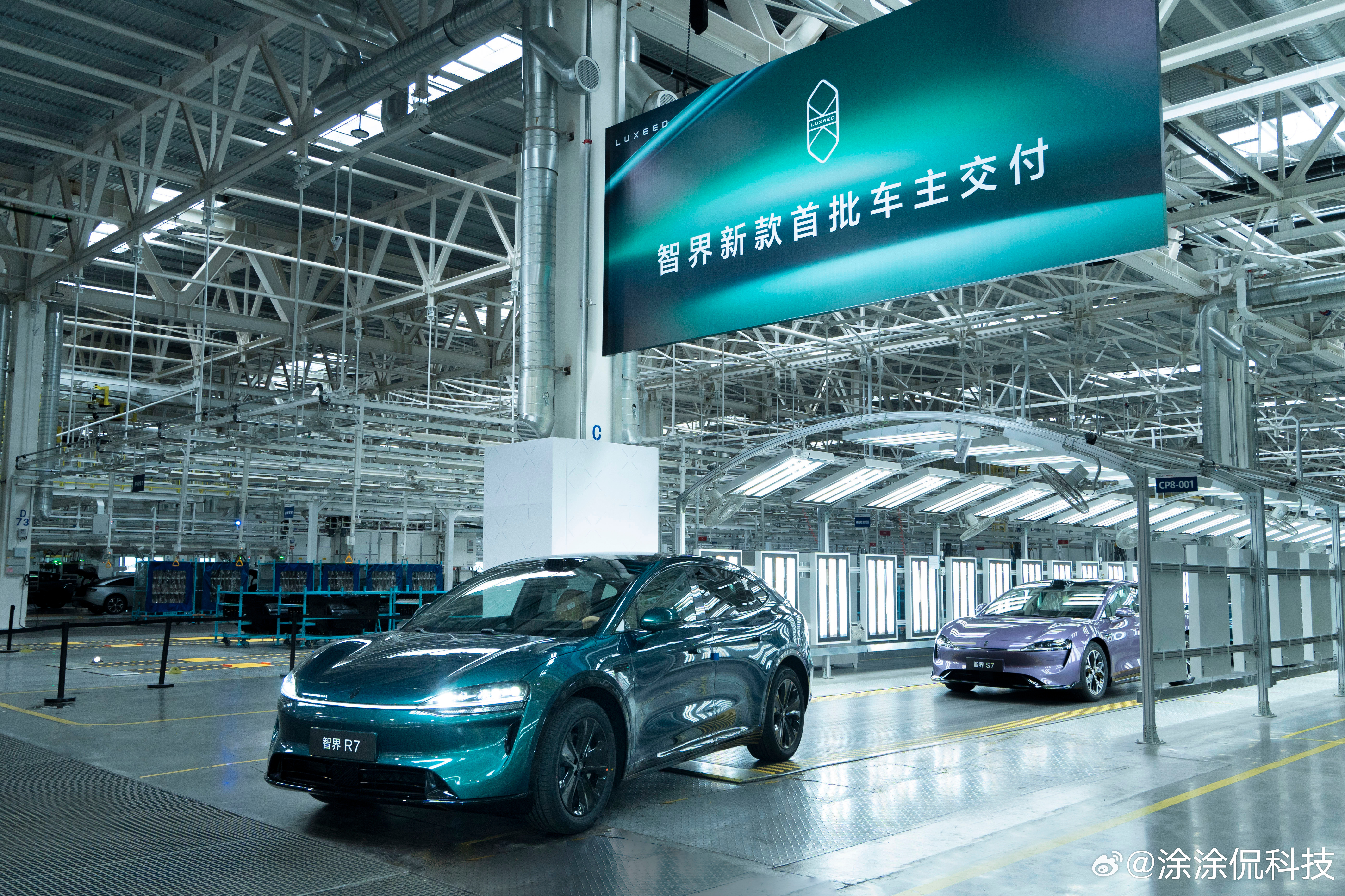 智界品牌2.0时代终于来了！这次第一批交付的智界汽车，无论是超进化的智界R7，还