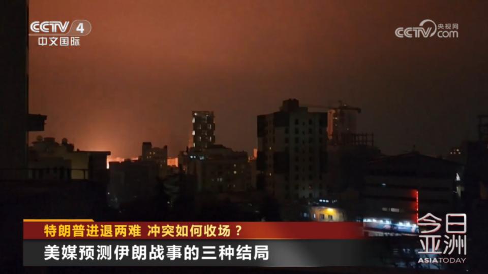 【美军打击非军事目标，伊朗反手袭击花旗银行，“林肯”号回击连放空炮】3月13日晚