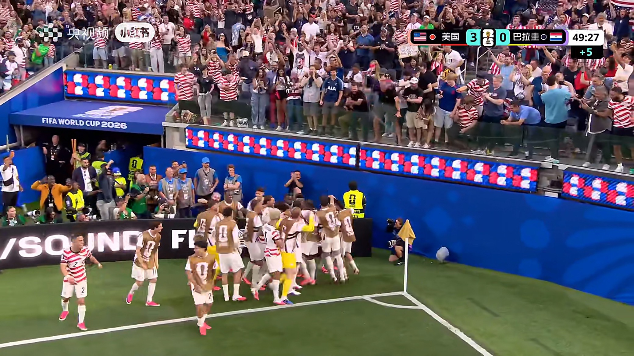 半场美国3-0巴拉圭，完全碾压美国VS巴拉圭